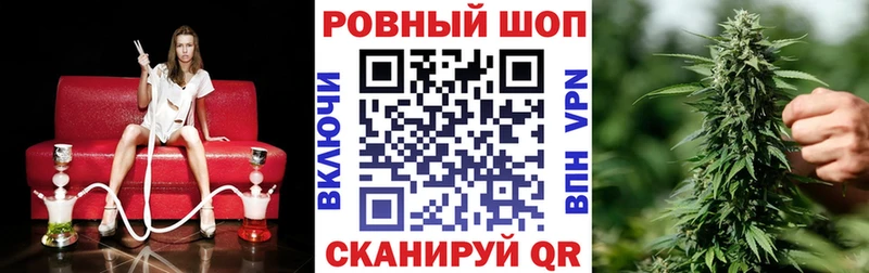 Какие есть наркотики Билибино Гашиш  Галлюциногенные грибы  Мефедрон  A-PVP 