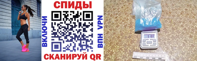 купить  цена  Билибино  Amphetamine Premium 