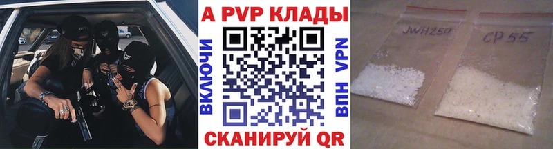 мориарти официальный сайт  mega зеркало  А ПВП СК КРИС  Билибино  где найти  