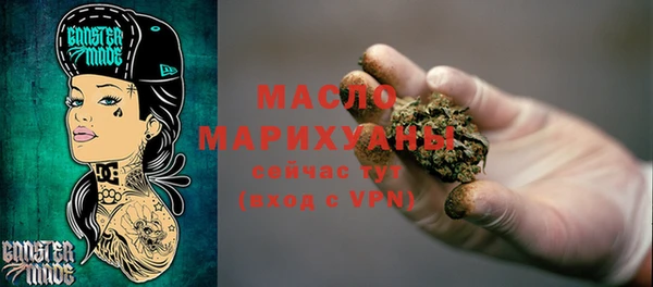 метадон Белоозёрский