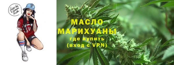 меф VHQ Покров