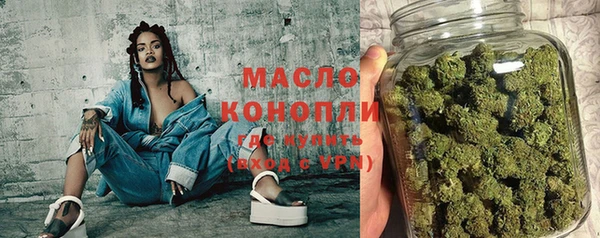ГАЛЛЮЦИНОГЕННЫЕ ГРИБЫ Беломорск