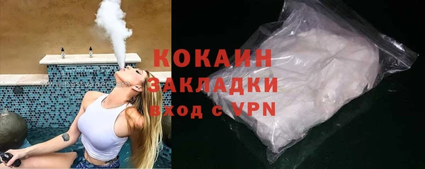метадон Белоозёрский