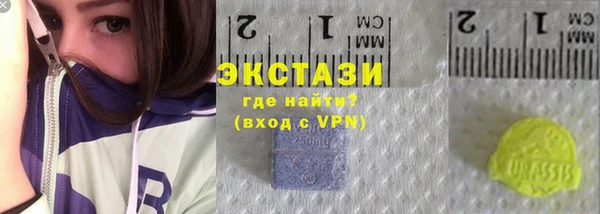 ешки Пролетарск