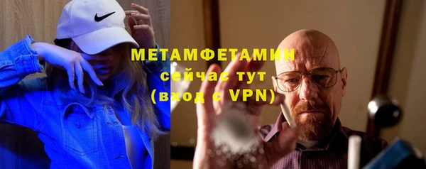МДПВ Богородск