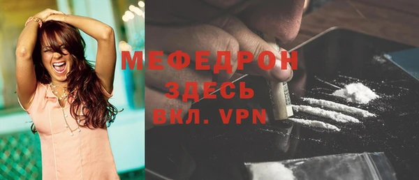метадон Белоозёрский