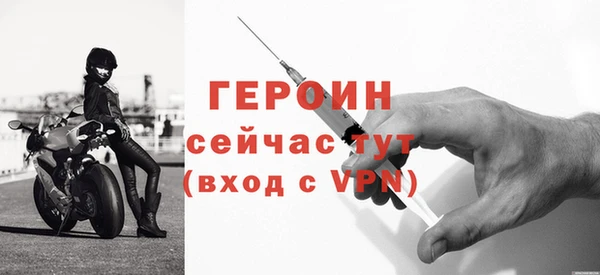 ГАЛЛЮЦИНОГЕННЫЕ ГРИБЫ Беломорск