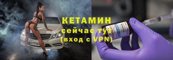 ГАЛЛЮЦИНОГЕННЫЕ ГРИБЫ Беломорск