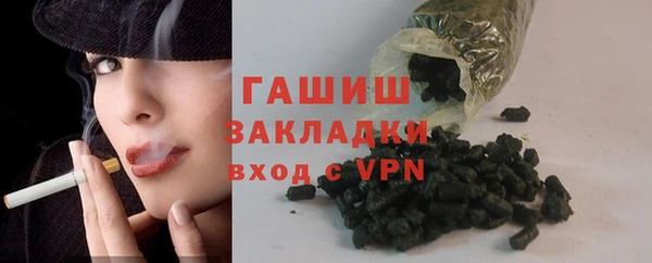 марки lsd Приозерск