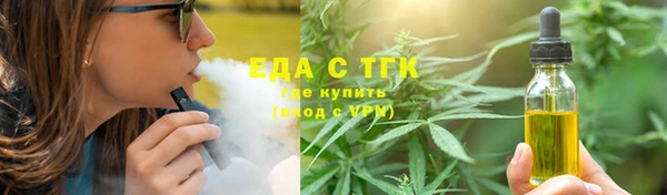 метадон Белоозёрский