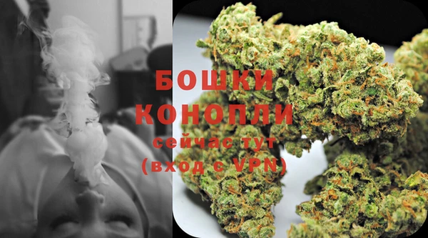 метадон Белоозёрский