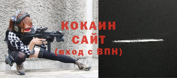 каннабис Покачи