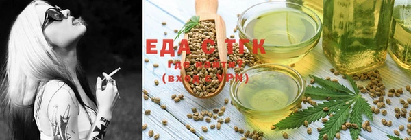 меф VHQ Покров