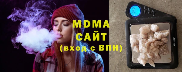 МДПВ Богородск