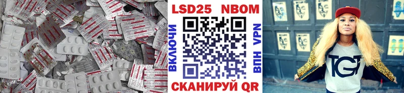 мориарти состав  Билибино  LSD-25 экстази ecstasy 