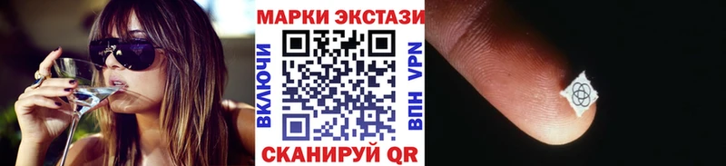 наркота Билибино darknet телеграм Марки 25I-NBOMe 1500мкг